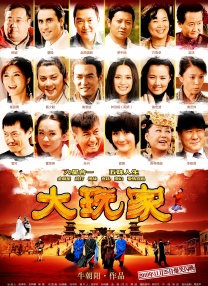 国产成人综合日韩精品婷婷九月